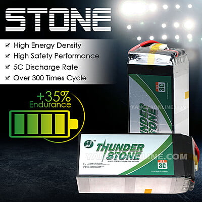 JF-TS1-30000MAH-22.2V SOLID STATE LION BATTERY JF-TS1-30000MAH-22.2V SOLID STATE LION BATTERY