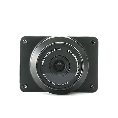 ADTI 26S V2 25mm Mapping Camera (Sample)
