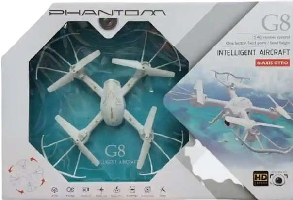DIY Phantom Mini Drone Kit DIY Phantom Mini Drone Kit