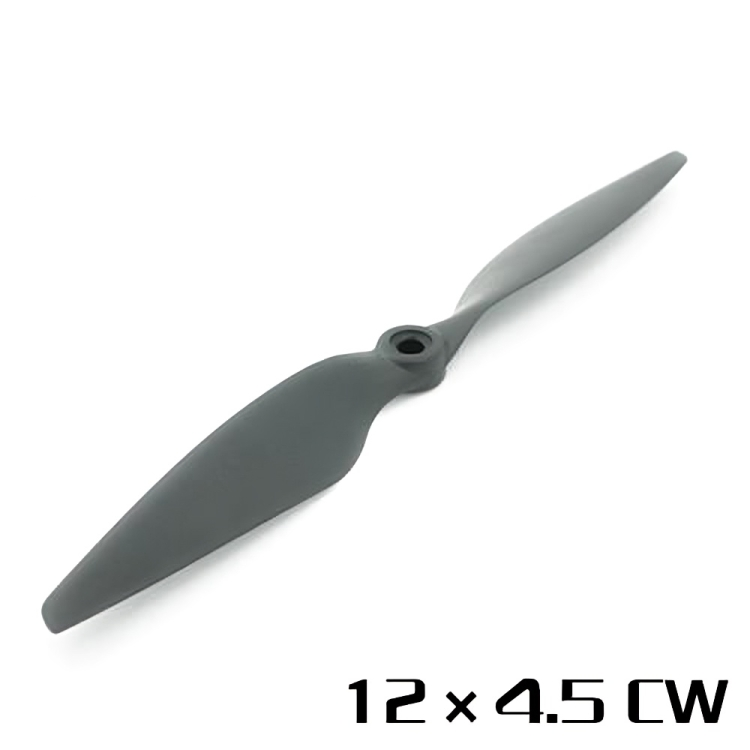 HQ PROP Multirotor Propeller HQ PROP Multirotor Propeller