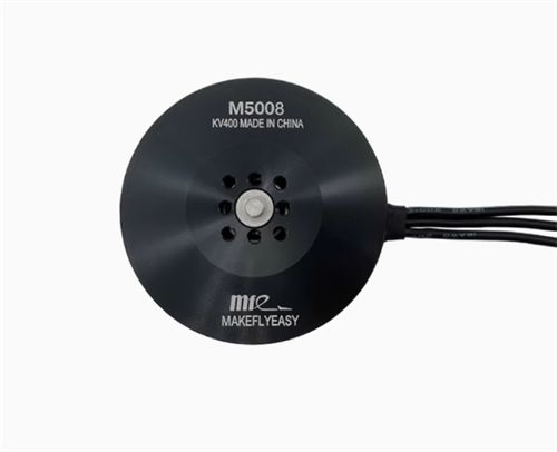 MFE 5008 Brushless Motor MFE 5008 Brushless Motor