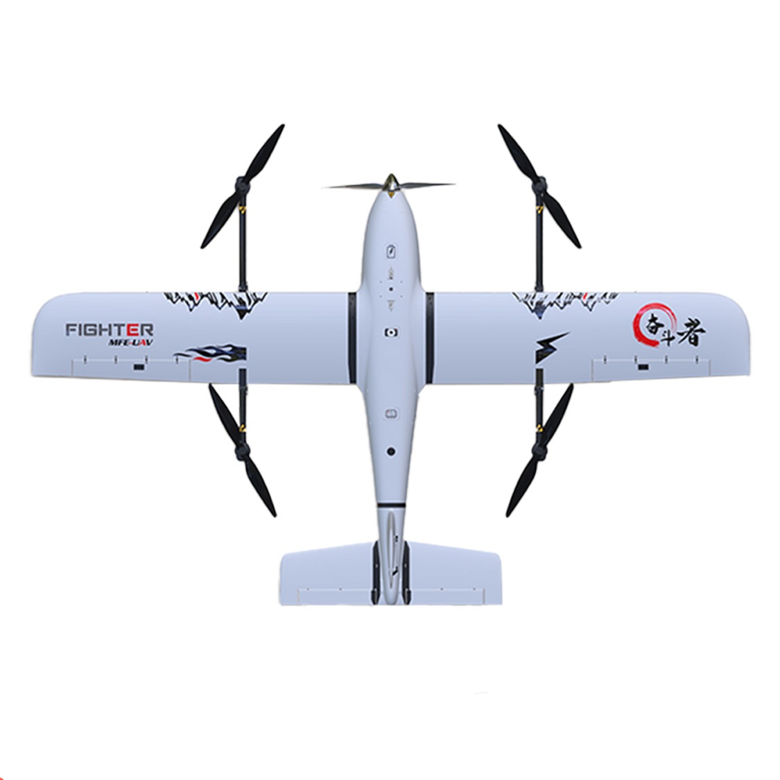 MFE-FIGHTER VTOL KIT