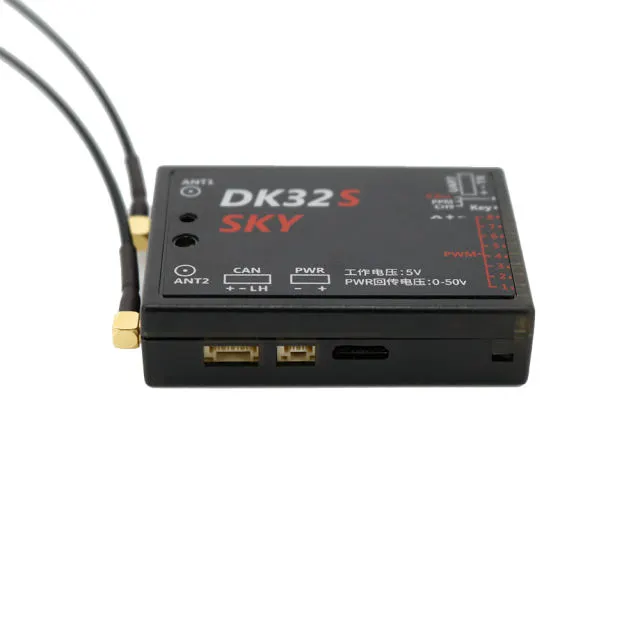 SIYI-DK32 SE RECEIVER SIYI-DK32 SE RECEIVER