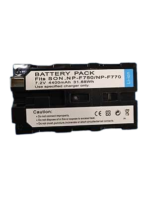 SIYI-HM30 BATTERY