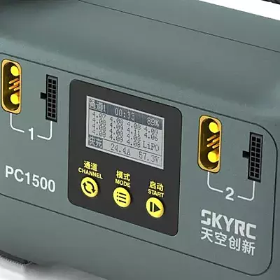 SKYRC PC1500 25A 12S/14S Charger SKYRC PC1500 25A 12S/14S Charger