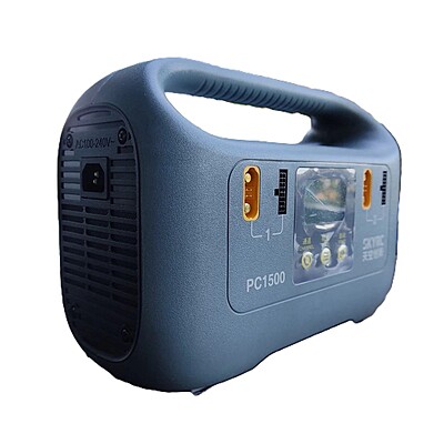 SKYRC PC1500 25A 12S/14S Charger SKYRC PC1500 25A 12S/14S Charger