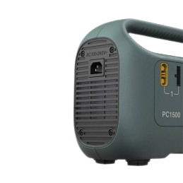 SKYRC- PC1500 SKYRC- PC1500
