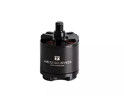 T-MOTOR Air Gear 450II T-MOTOR Air Gear 450II
